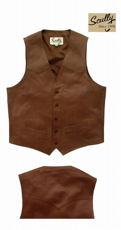 画像1: スカリー ウエスタン  レザー ベスト（アンティークブラウン）/Scully Western Lamb Leather Vest(Antique Brown)