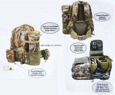 画像3: カモ ハンティング バックパック（リアルツリーAP）/Back Pack(Realtree AP)