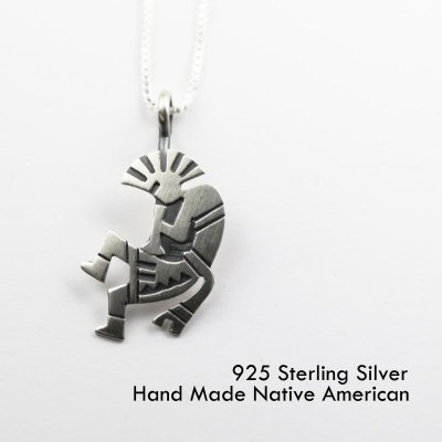画像1: スターリングシルバー ネックレス ココペリ/Sterling Silver Necklace