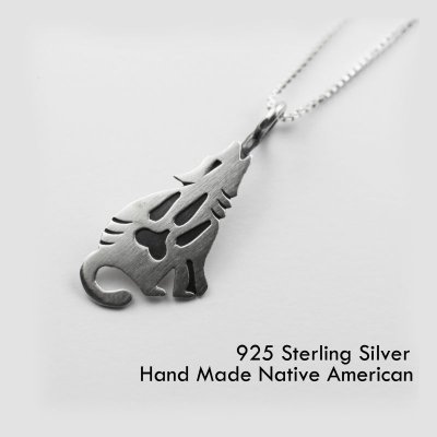 画像1: スターリングシルバー ネックレス ハウリングウルフ/Sterling Silver Necklace