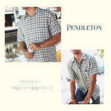 画像5: ペンドルトン 半袖 コットン シャツ（タン）/Pendleton Shortsleeve Shirt(Tan) (5)