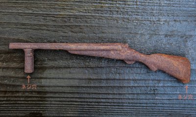 画像3: ウエスタン ウォールデコ ラストアイアン ライフル/Iron Wall Decor (Rust Rifle)