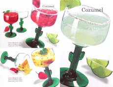 画像3: マルガリータ グラス カクタス サボテン マルゲリータ パーティグラス（4個セット）/Cactus Margarita Glassware (3)