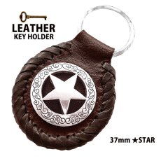 スターコンチョ レザーキーホルダー（ブラウン）/ Leather Key Fob(Brown) キーホルダー・キーケース・ストラップ