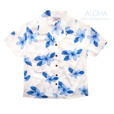 画像1: レディース アロハシャツ アメリカ・ハワイ製（ホワイト・ブルー）/Aloha Shirt(Women's)