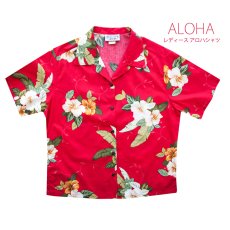 画像1: レディース アロハシャツ アメリカ・ハワイ製（レッド・ハイビスカス）S/Aloha Shirt(Women's) (1)