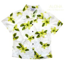 画像1: 女性用 アロハシャツ アメリカ・ハワイ製（ホワイト・ライム）/Aloha Shirt(Women's) (1)