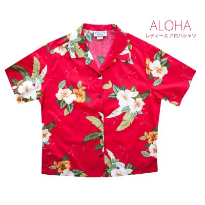 画像1: レディース アロハシャツ アメリカ・ハワイ製（レッド・ハイビスカス）S/Aloha Shirt(Women's)