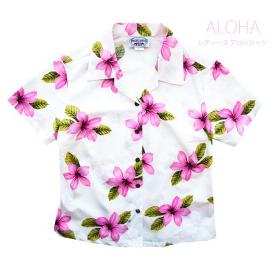 画像1: 女性用 アロハシャツ アメリカ・ハワイ製（ホワイト・ピンク）/Aloha Shirt(Women's)