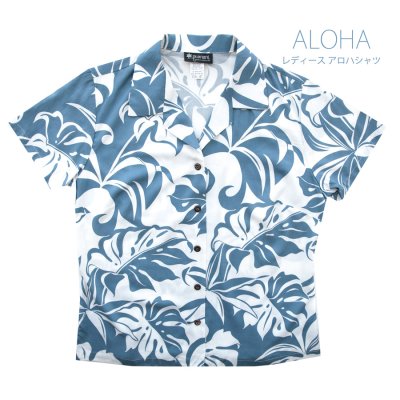 画像1: 女性用 アロハシャツ アメリカ・ハワイ製（ホワイト・ブルー）S/Aloha Shirt(Women's)