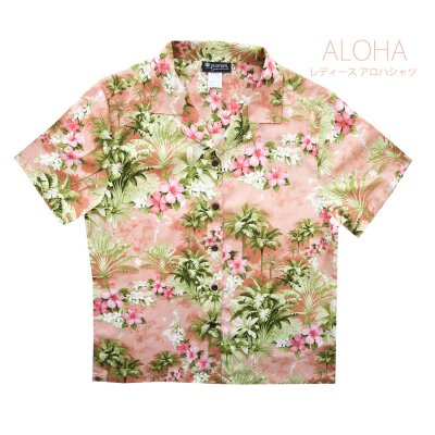 画像1: 女性用 アロハシャツ アメリカ・ハワイ製（コーラル）/Aloha Shirt(Women's)
