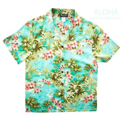画像1: 女性用 アロハシャツ アメリカ・ハワイ製（アクア）/Aloha Shirt(Women's)