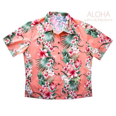 画像1: アメリカ・ハワイ製 レディース アロハシャツ（サーモンピンク）M/Aloha Shirt(Women's)