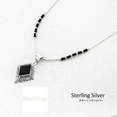 画像1: リキッド シルバー・スターリングシルバー ネックレス/Liquid Silver Necklace