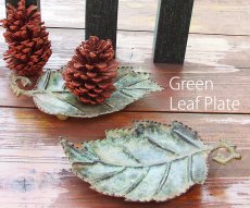 画像2: グリーン リーフ プレート/Green Leaf Plate (2)