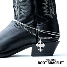画像1: ブーツ ブレスレット ラインストーンクロス・シルバー トリプルチェーン/Boot Bracelet (1)