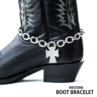 画像1: ブーツ ブレスレット ラインストーンクロス・シルバー チェーン/Boot Bracelet