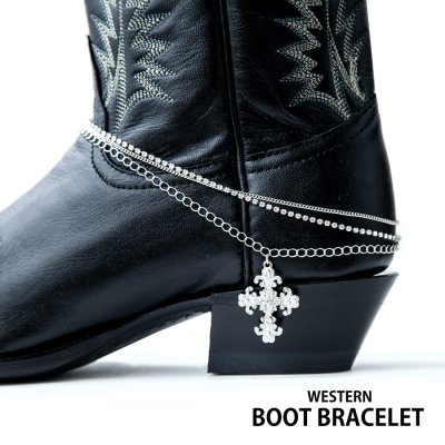 画像1: ブーツ ブレスレット ラインストーンクロス・シルバー トリプルチェーン/Boot Bracelet