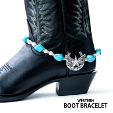 画像1: ブーツ ブレスレット ラインストーンウイングスター&馬蹄 ターコイズ・パール&シルバー チェーン/Boot Bracelet (1)