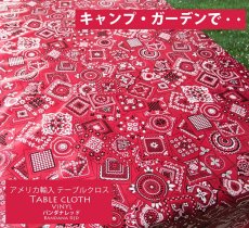 画像1: アメリカ 輸入 テーブルクロス  赤いバンダナデザイン 長いテーブルサイズ可/Tablecloth (1)