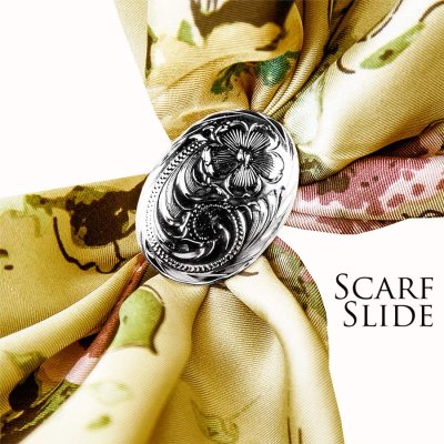 画像1: スカーフ スライド スカーフ留め 大判スカーフ ワイルドラグ用（オーバル・シルバー）/Scarf Slide