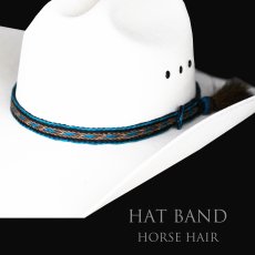 画像1: ホースヘアー ハット バンド（ターコイズ）/Horse Hair Hat Band(Turquoise) (1)