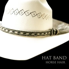 画像1: ホースヘアー ハット バンド（ブラック・グレー・ナチュラル）/Horse Hair Hat Band(Black/Grey/Natural) (1)