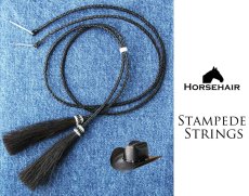 画像2: ハット用 あご紐  馬の毛 ホースヘアー スタンピード ストリングス ブラック/Horse Hair Stampede Strings(Black) (2)