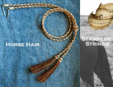画像2: ハット用 あご紐 ホースヘアー 馬毛 スタンピード ストリングス ブラウン・ナチュラル/Horse Hair Stampede Strings (2)