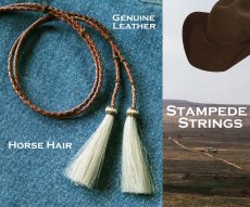 画像2: ハット用 あごひも レザー&ホースヘアー アメリカン ウエスタン スタンピード ストリングス ブラウン2色・ナチュラル/Leather w/horse Hair Stampede Strings (2)