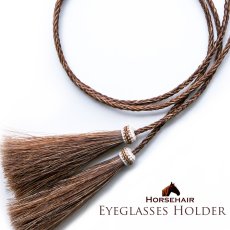 画像1: メガネ用 サングラス用 ストラップ ホルダー 馬の毛 ホースヘアー タッセル付（ブラウン）/Eyeglass Holder w/Tassels Horse Hair(Brown) (1)