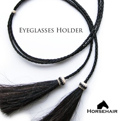 画像2: メガネ用 サングラス用 ストラップ ホルダー 馬の毛 ホースヘアー タッセル付（ブラック）/Eyeglass Holder w/Tassels Horse Hair(Black)