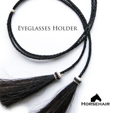 画像1: メガネ用 サングラス用 ストラップ ホルダー 馬の毛 ホースヘアー タッセル付（ブラック）/Eyeglass Holder w/Tassels Horse Hair(Black) (1)