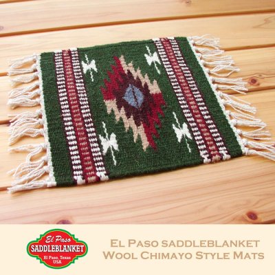画像1: エルパソサドルブランケット サウスウエスト チマヨデザイン ラグマット（約27cmx26cm）/El Paso Saddleblanket Wool Chimayo Style Mats