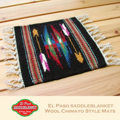 画像1: エルパソサドルブランケット サウスウエスト チマヨデザイン ラグマット（約27cmx26cm）/El Paso Saddleblanket Wool Chimayo Style Mats