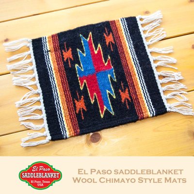 画像1: エルパソサドルブランケット サウスウエスト チマヨデザイン ラグマット（約27cmx26cm）/El Paso Saddleblanket Wool Chimayo Style Mats