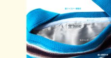 画像3: オルテガ チマヨ ショルダー トートバッグ 100%ウール手織り（フォレストグリーン）/CHIMAYO ORTEGA'S HAND WOVEN 100% ALL WOOL TOTE BAG（Forest Green) (3)