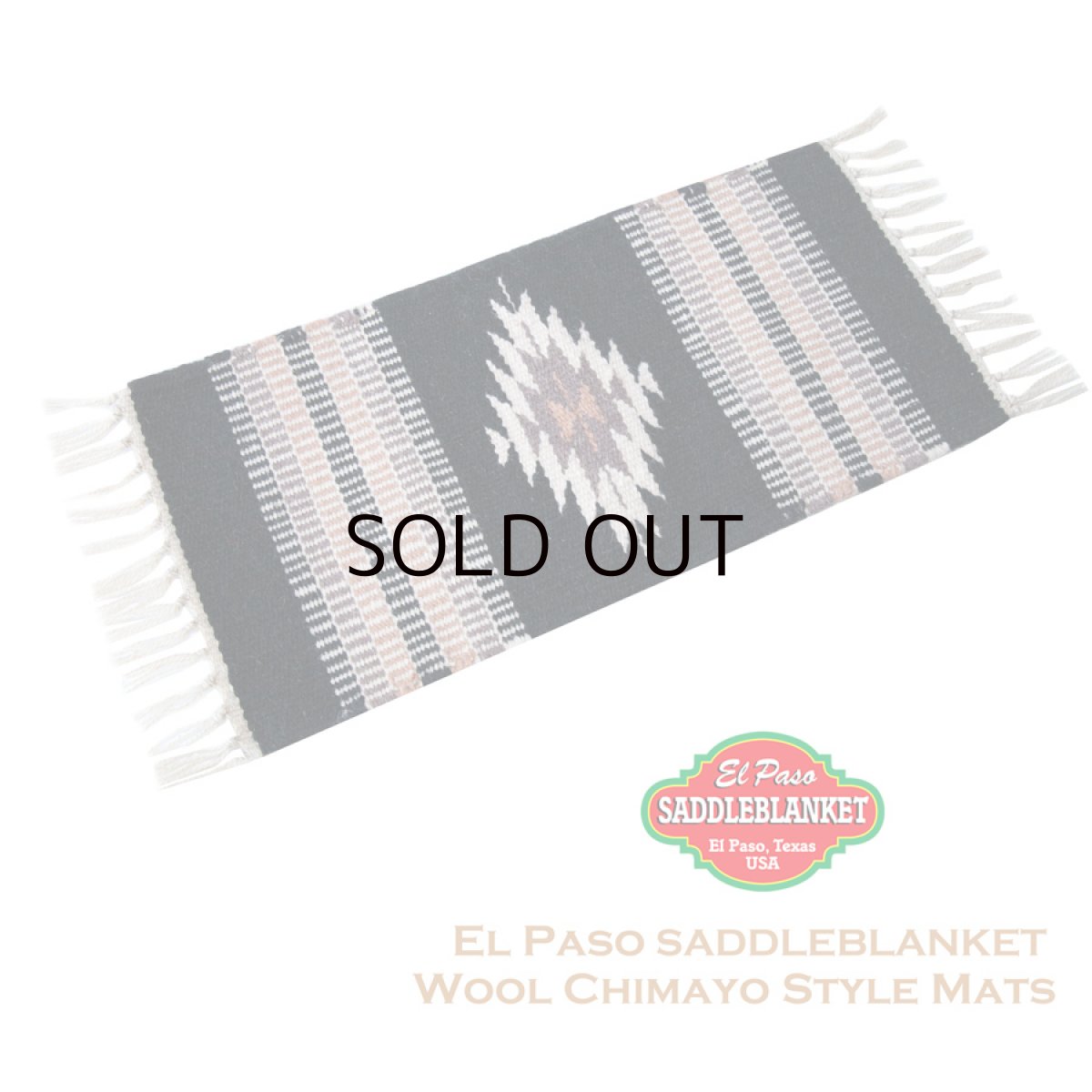 画像1: エルパソサドルブランケット サウスウエスト チマヨデザイン ラグマット（約52cmx26cm）/El Paso Saddleblanket  Wool Chimayo Style Mats (1)