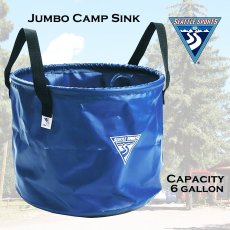 画像1: シアトルスポーツ ジャンボ キャンプシンク（キャンプバケツ）/Seattle Sports Camp Sink (1)