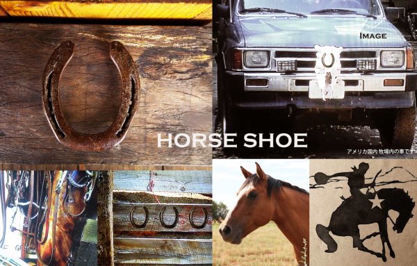 蹄鉄 馬蹄 ホースシュー/Horse Shoe ウォールデコ