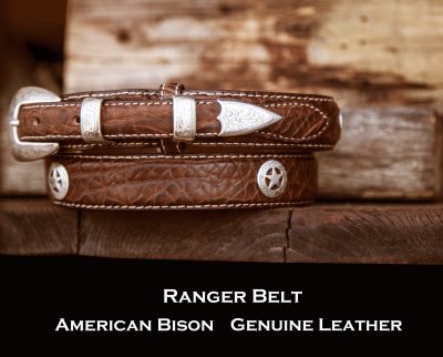 画像2: バッファローレザー 4ピース スター レンジャーベルト（ブラック）/American Bison Leather Belt(Black)