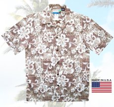 画像2: アロハシャツ ハワイアンシャツ リバースプリント（ブラウン）/Aloha Shirt (2)