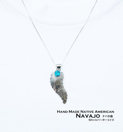 画像1: ナバホ インディアン作 ペンダント トップ/Navajo Sterling Silver Turquoise Pendant