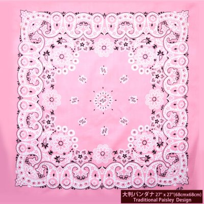 画像1: 大判バンダナ 68cmx68cm ペイズリー ピンク/M&F Western Products Bandana Pink Large 27"X27"