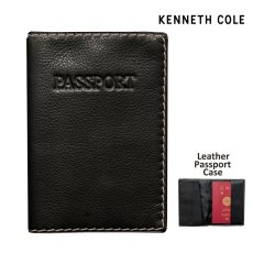 画像1: ケネスコール レザー パスポートケース・パスポートカバー/Kenneth Cole Leather Passport Case  (1)