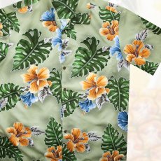 画像1: アロハシャツ ハイビスカス（セージ）L/Aloha Shirt  Hibiscus (1)