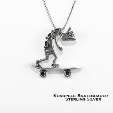 画像1: ココペリ スケートボーダースターリングシルバー ペンダント トップ/Kokopelli Skateboarder Sterling Silver Pendant (1)