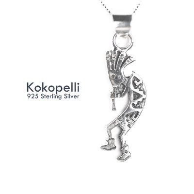 画像1: ココペリ スターリングシルバー ペンダント トップ/Kokopelli Sterling Silver Pendant