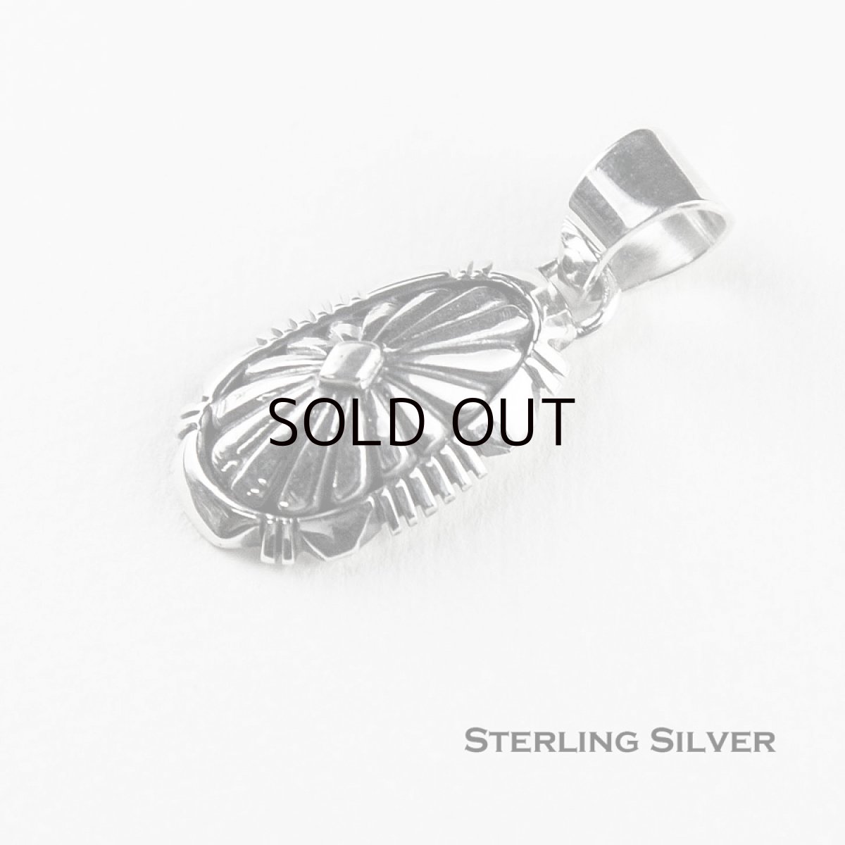 画像1: アメリカ製 サウスウエスト スターリングシルバー ペンダント トップ/Sterling Silver Pendant (1)