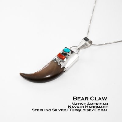 画像1: ベアクロウ 熊の爪 インディアンジュエリー アメリカ 先住民族 ナバホ族 スターリングシルバー ペンダント トップ/Native American Navajo Sterling Silver Bear Claw Pendant